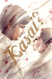 Kasal? 1980 on netflix
