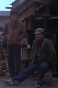The Extra Lanes 1992 on netflix