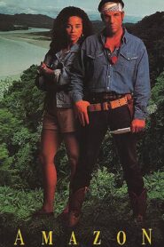 Amazon 1990 on netflix