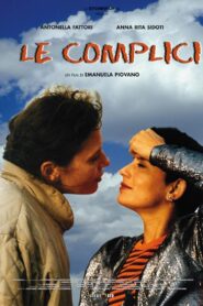 Le complici 1998 on netflix