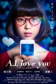 A.I. Love You 2016 on netflix