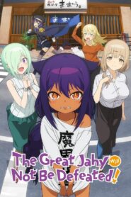 The Great Jahy Will Not Be Defeated! 2021 on netflix