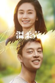 Awakening Spring 2023 on netflix