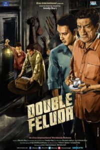 Double Feluda 2016 on netflix