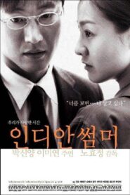 Indian Summer 2001 on netflix