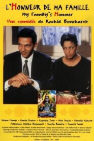 My Family’s Honour 1997 on netflix