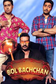 Bol Bachchan 2012 on netflix