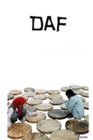 Daf 2003 on netflix