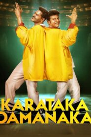 Karataka Damanaka 2024 on netflix