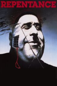 Repentance 1987 on netflix
