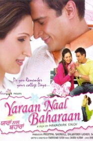 Yaraan Naal Baharaan 2005 on netflix