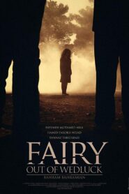 Fairy Out of Wedluck 2017 on netflix