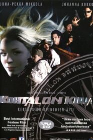 The Book of Fate 2003 on netflix