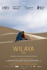 Wilaya 2012 on netflix