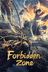 Forbidden Zone 2023 on netflix