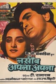 Naseeb Apna Apna 1986 on netflix