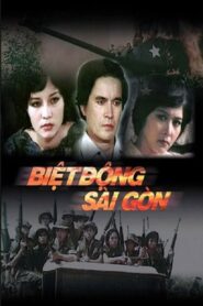 Saigon Rangers: Silence 1986 on netflix