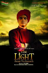 Swami Vivekananda 1998 on netflix