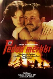 Pedon merkki 1981 on netflix