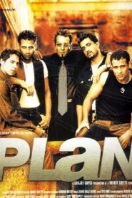 Plan 2004 on netflix