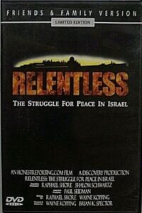 Relentless: Struggle for Peace in the Middle East 2003 on netflix