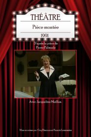 Pièce montée 1991 on netflix