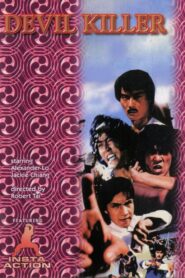 Devil Killer 1980 on netflix