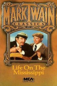 Life on the Mississippi 1980 on netflix