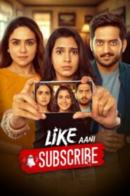 Like Aani Subscribe 2024 on netflix