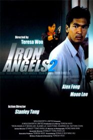 Iron Angels 2 1988 on netflix