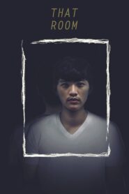 That Room 2014 on netflix