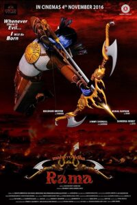 Mahayoddha Rama 2016 on netflix