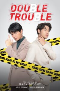 Double Trouble 2022 on netflix