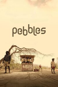 Pebbles 2021 on netflix