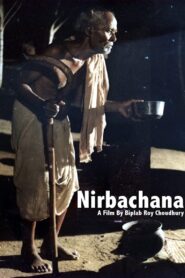 Nirbachana 1994 on netflix