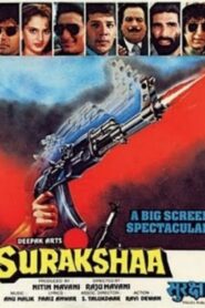 Surakshaa 1995 on netflix