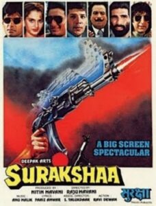 Surakshaa 1995 on netflix