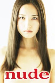 Nude 2010 on netflix