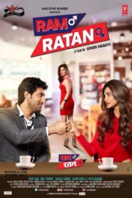 Ram Ratan 2017 on netflix