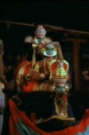 Krishnanattam 1982 on netflix