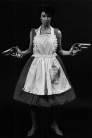 Good Citizen: Betty Baker 1996 on netflix