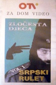Serbian Roulette I 1992 on netflix