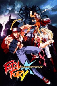 Fatal Fury: The Motion Picture 1994 on netflix