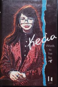 Kecia: Words to Live By 1992 on netflix