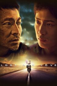 Lost and Love 2015 on netflix