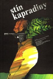 Shades of Fern 1986 on netflix