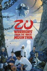 Zu: Warriors from the Magic Mountain 1983 on netflix