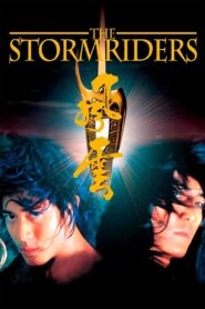 The Storm Riders 1998 on netflix