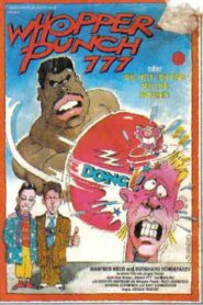 Whopper Punch 777 1986 on netflix