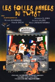 Les Folles Années du Twist 1986 on netflix